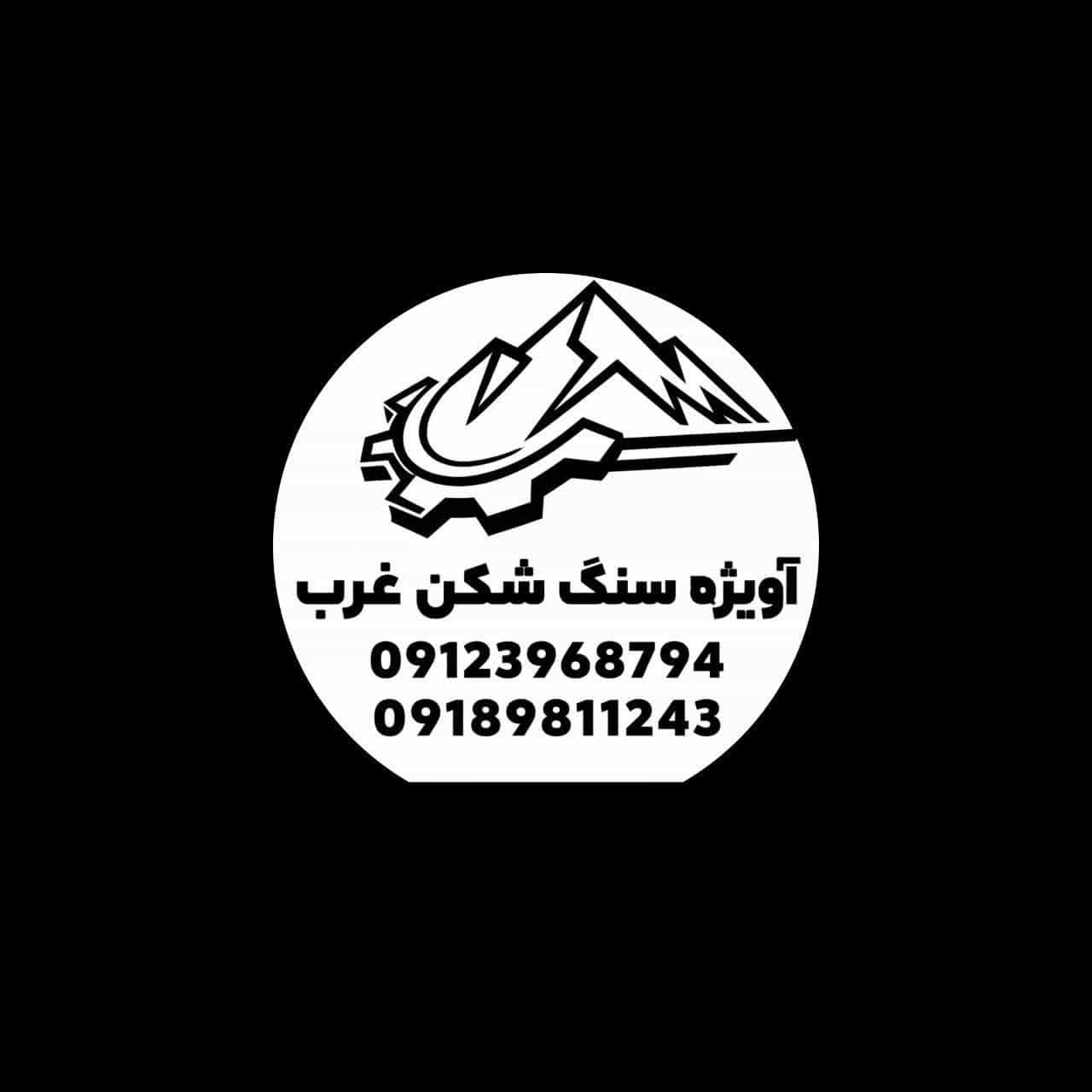 1783929299485.webp