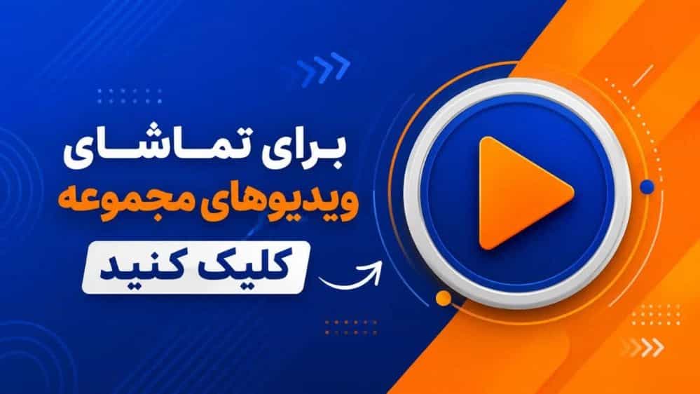 همه ویدیوهای تولید خط کامل سنگ شکن آویژه سنگ شکن غرب