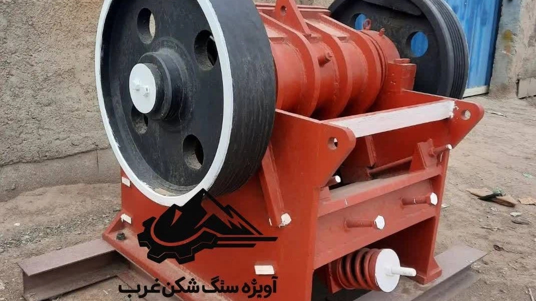تولیدکننده تجهیزات کارخانه آسفالت ثابت و سیار در تهران تولیدکننده تجهیزات کارخانه آسفالت ثابت و سیار در تهران
